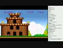 [2016.02.25]永井兄弟 マリオブラザーズ2 (5/8)