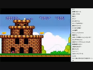 [2016.02.25]永井兄弟 マリオブラザーズ2 (5/8)