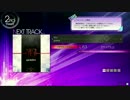 【楽しくRev.】YEJI【MAS譜面その２０】