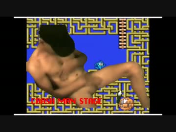 ツルツルマンステージ