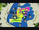 【スプラトゥーン】ウデマエ観察日記 Part10【ガチホコB】