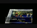 世界を求めてドラクエⅦを実況プレイ　７８