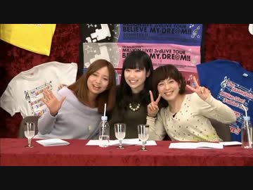 アイドルマスター ミリオンライブ！ ３周年直前HAPPY BIRTHDAY PARTY!　３／３