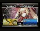 2月13日　セントラル八王子　BBCF　ランダム3on3大会　決勝