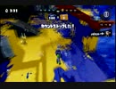 Splatoon 爆弾魔とゴリラのタッグマッチ2