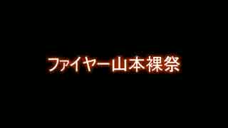 2016Jリーグ開幕