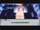 【シノビガミ】月光　第三話【実卓リプレイ】