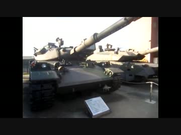 自衛隊広報部 リックンランドで戦車に乗ったり保存食買ってきた