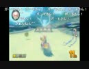 部長とがもうレオンさんとま視聴者の マリオカート8【実況プレイ】その12