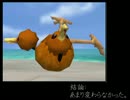 【ポケモンスナップRTA】新技紹介とタイム短縮テクニック