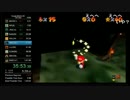 【バトラ】マリオ64☆120枚RTA！目指せ世界一！！【2016/02/25】 Part.2