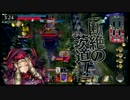 【WLW】！な人のシンデレラストーリー【690位】