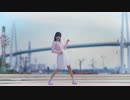 【花森るの】君色に染まる　踊ってみた【ぼちぇぴす】