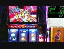 パチスロ実機配信　化物語　設定6　其の七拾伍