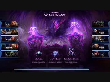 【HotS】Muradin でヒーローリーグ in Asia鯖