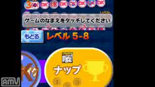 【実況プレイ動画】久々にだれでもアソビ大全part28