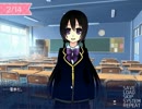 Star Dust★-星降る夜のひととき-part2【ギャルゲ実況】