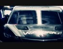 【MAD】HONDA - The Power of Dreams【SUPERGT】