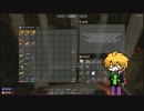 【VOICEROID実況】僕たちの日記 4ページ目【7Days To Die 】