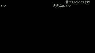 高田健志 14/08/04 「芋」1