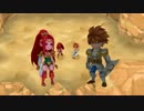 聖剣伝説　リメイク版　砂の迷宮