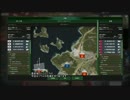 【WARGAME:RD】第二次朝鮮戦争シナリオ Part7
