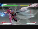 【PS4版SFV】春麗のコンボ Vol.1（55HITとか）【連続技】