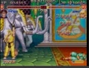 笹木チャンス新潟ハイパーストリーシートファイター2 XベガXケン②