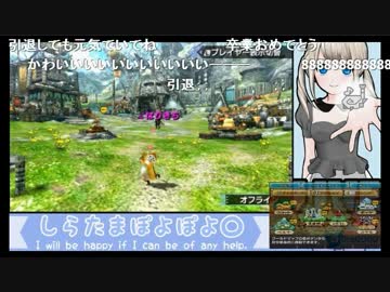 ○（しらたま） 歌