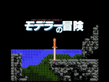 モデラーの冒険【チャー研・ゆっくり実況】