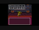 DQ3 格助詞縛りで普通？にプレイ SFC版 Part16-1/2