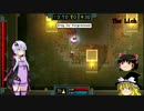 【Hammerwatch】Hammerwatch Of Yukkari Part14【ゆっかり実況】