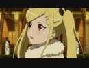 エリーの『Dimension W』　file.07.06（黒髪） 　サックリよりぬき