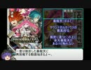 【SDVX】ホモが暴龍天目指す。その2