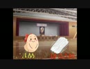 全力２８分ラジオ ４発目