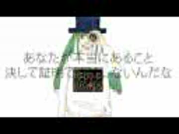 【ドーナツホール】歌ってみた【navi】