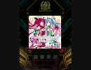 【SDVX III】コンフェイト＊コンチェルト [EXH]