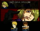 【APヘタリア】悪友眉毛でクトゥルフRPGってみた：兄ちゃんルート1【RPG】