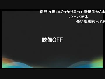 高田健志の良いところまとめ