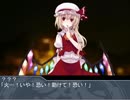 箱を手に入れた者は大変な目に遭うクトゥルフ 第１１話 救済する