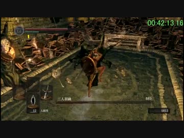 【ダークソウル】RTA　黒騎士の剣58分53秒-part5