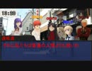 【ゆっくりクトゥルフ】Fateでインスマス　13
