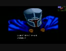 ゼルダ風謎のアクションRPG「黒騎士の陰謀」に実況挑戦!!【EP:002(A)】