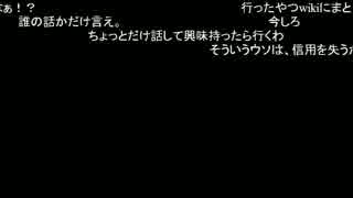 高田健志 14/08/04 「芋」2