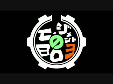 【CoD:BO3】”エージェントのBO3”オープニング【単体版】