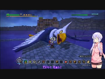 【DQB】世界はブロックで出来ていた Part.11【結月ゆかり】