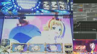 ルパン三世ロイヤルロード設定6【parｔⅥ】