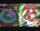 コリンチャレンジPart.4　ハード3-3☆3 【政剣マニフェスティア】　