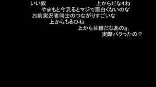 高田健志 14/08/04 「芋」3