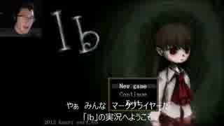 【Markiplier】Ib実況 ＃1 | ART AND DEATH 【字幕付】